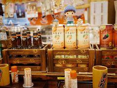 -平成屋· Late Night 食堂(四川北路店)