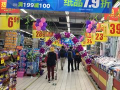 -物美大卖场(玉蜓桥店)
