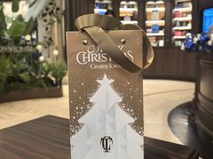 -CHARLIETOWN红茶公司(南京万象天地店)