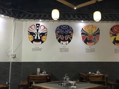 -脸谱市井火锅(泺源大街店)