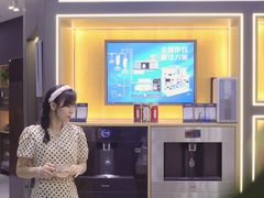 -红星美凯龙全球家居艺术博览中心(沙田广场店)