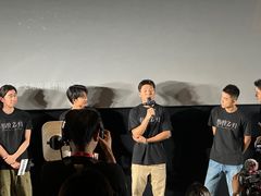 -英皇电影城(英皇集团中心IMAX店)