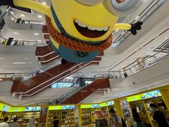 -龙湖重庆时代天街