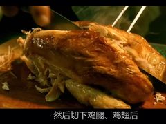 -大益烤鸡