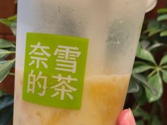 -奈雪的茶(市百一店)