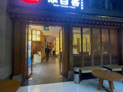 -TBK·本家·添百客·韩国料理(泰然店)