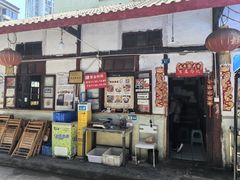-老瓦房冷锅串串(文殊院店)