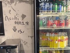 -O记东北砂锅麻辣烫