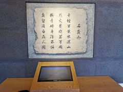 -于谦祠
