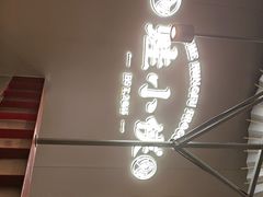-蛙小侠(珠海华发商都店)