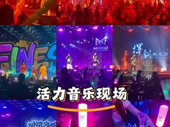 -MOSSO·Liveshow(M3香港广场店)