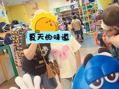 -m豆巧克力世界(上海世茂广场店)