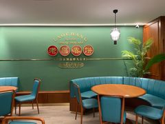 -老昌春饼(中央大街店)