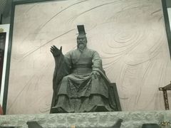 -中华孝德园