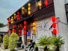 -绍兴书圣故里景区