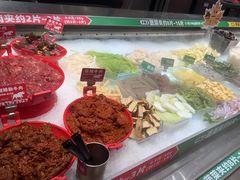 -成都你六姐·牛肉冒菜(信泰中心商场店)