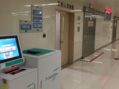 -苏州大学附属第二医院(三香院区)