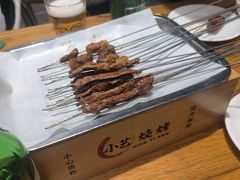 -小艺烧烤(曲江店)