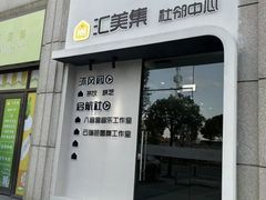 -沐风阁·茶室·棋牌