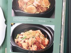 -陶陶居·雅园(凯华国际店)