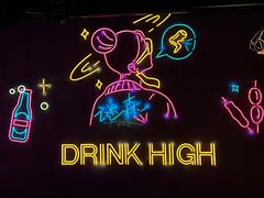 -谜森·小吃酒馆(上河城店)