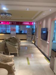 -北京俪婴妇产医院(朝阳大悦城店)