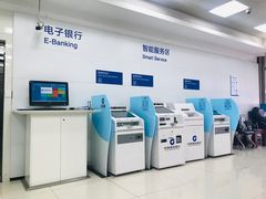 -中国建设银行(上海板泉路支行)