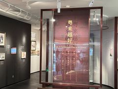 -广州中国大酒店