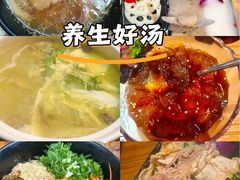 -束河人家(南锣鼓巷店)