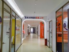 -固德口腔(南城总院)