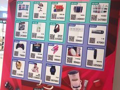 -凯德广场(武胜路店)