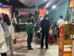 -大学城美食街