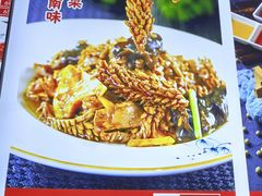 爆炒腰花-老济南·地道济南菜(大明湖店)