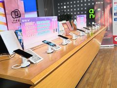 -中国移动(杨浦滨江营业厅)