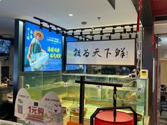 -南拳十三姨·潮汕砂锅粥·粤菜(西单大悦城店)