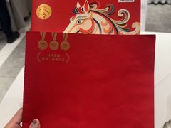 -眉州东坡(国贸店)