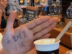 -星巴克臻选(北京富力家园店)