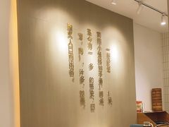 -上味馆南翔小笼(杏山路店)