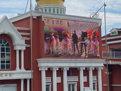 -泰达航母主题公园