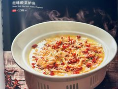 -盛百味·家宴餐厅(霸州分店)