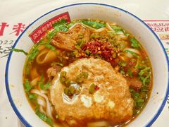 -公交新村粉店(窑岭店)