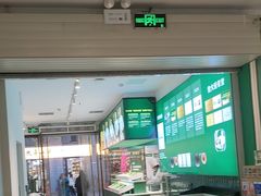 -费大厨辣椒炒肉(太平老街店)