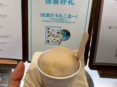 -米糯糯·MINONO·大福冰淇淋(青岛万象城店)