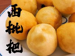 -塘栖枇杷特色园区