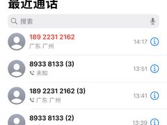 -广州塔晖粤轩中餐厅