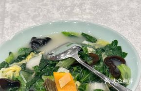 Fish Soup with Vegetables and Tofu Skin