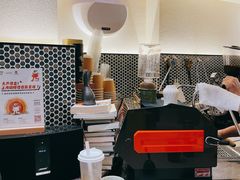 -Radar Coffee(思南路店)