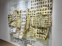 -六出私塾LiuChu•成人美术书法系统课程专业画室(熊婆婆的花园店)