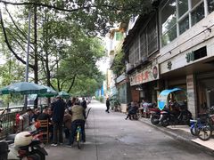 -成都市活水公园