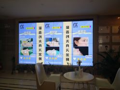 -瑞鑫创美·高定轻医美
